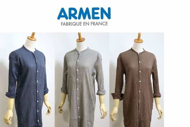 SALE 50%OFF Armen アーメン UTILTY BANDED COLLAR LONG SHARTS GAUZE STRIPE DYE  レディースの通販は