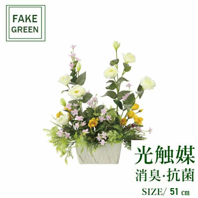 フェイクグリーン 観葉植物 フェイク 人工観葉植物 光触媒 造花 インテリア リアル おしゃれ お祝い 樹 木 室内 人気 空気清浄 玄関 リ