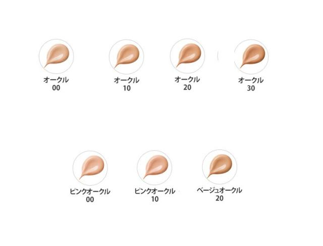 【国内正規品】資生堂　クレ・ド・ポー ボーテ　ル・フォンドゥタンn　全7種類 ＜ファンデーション＞ SPF25・PA++ 30g_1