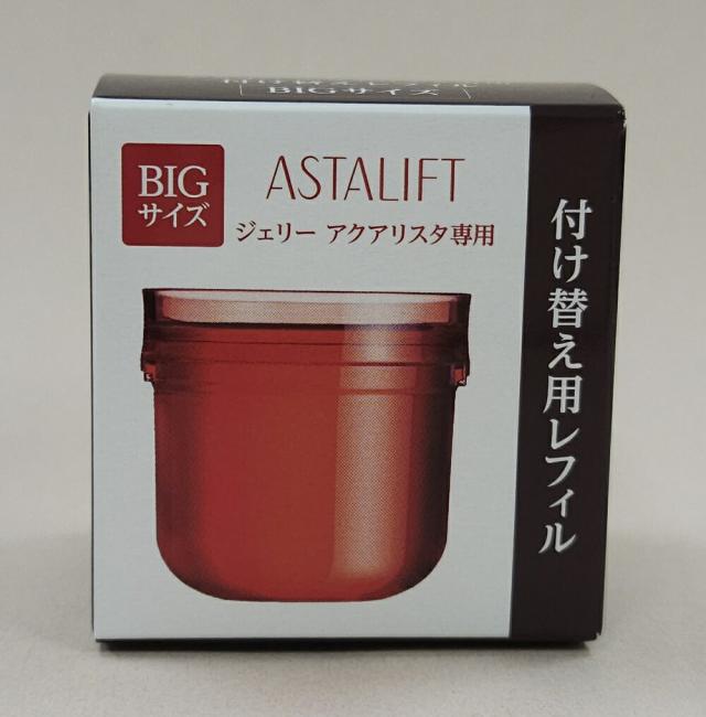 富士フィルム　アスタリフト　ジェリー アクアリスタレフィル　60ｇ 富士フィルム アスタリフト ジェリー アクアリスタレフィル 60ｇ
