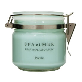 コーセー プレディア　スパ・エ・メール　ディープタラソマスク　495g