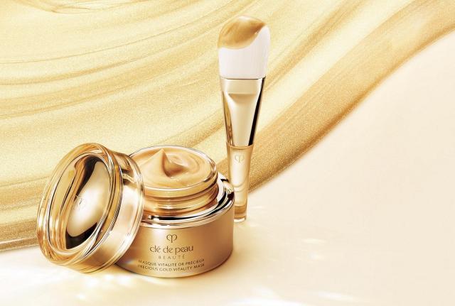 【国内正規品】資生堂 クレ・ド・ポー ボーテ マスクヴィタリテオープレシュー＜マスク＞75g