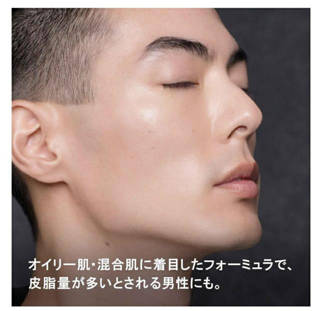 【国内正規品】シュウウエムラ ブラック クレンジング オイル 450ml　※沖縄、離島・一部地域は追加送料がかかる場合があります。_1