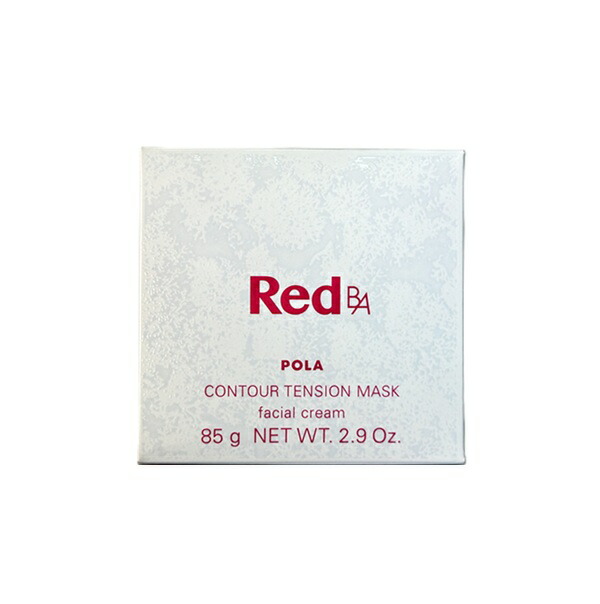 【国内正規品】POLA　ポーラ　Red　B.A　コントゥアテンションマスク ＜クリームマスク＞ 85g