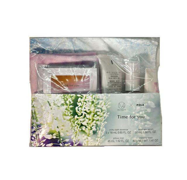 【国内正規品】【数量限定】POLA　ポーラ　タイムフォーユー