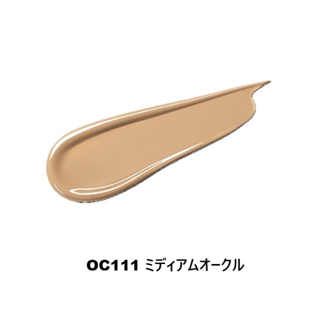 国内正規品】アルビオン（ALBION）エクシア エバーラスター