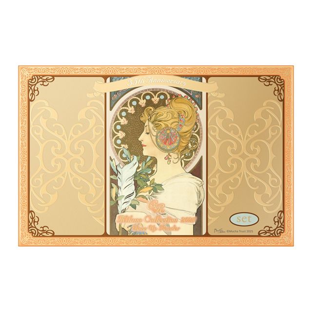 【限定品】【期間数量限定！】お買い得品！！カネボウ　ミラノコレクションGR　フェースアップパウダー2025　セット※沖縄、離島・一部地域は追加送料がかかる場合があります。_1