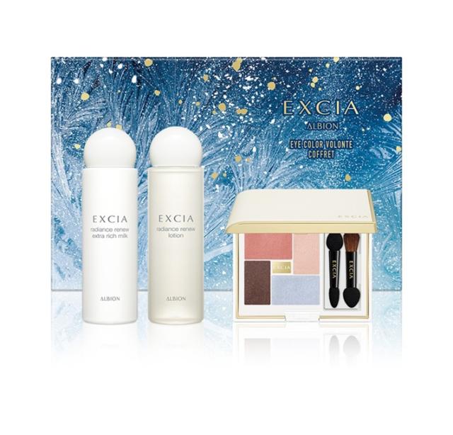 【限定品】【国内正規品】アルビオン（ALBION）エクシア　アイカラー　ヴォロンテ　コフレ