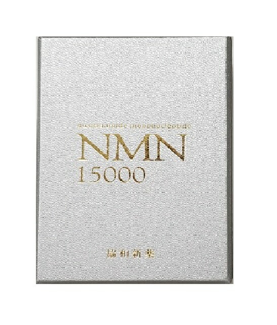NMN15000-V 60粒　※代金引換不可 お取寄せ商品の為、数日お時間を頂きます。