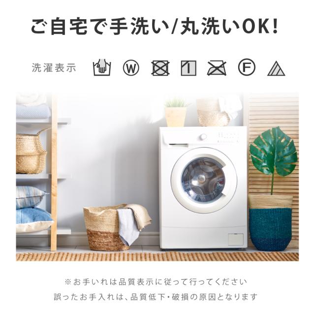 ★P5倍＆10%OFFクーポン対象商品★速暖2秒！こたつ 折りたたみ 正方形 ヒーターユニット 折れ脚こたつ 75ｘ75cm 純綿掛布団 北欧柄 2点セット セット こたつ布団 手元スイッチ付 コタツ テーブル リビングテーブル 北欧 かわいい 天板 uv塗装 座卓 送料無料 ktc7575-pt