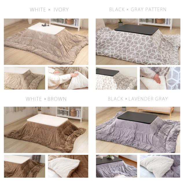 ★P5倍＆10%OFFクーポン対象商品★速暖2秒！こたつ 折りたたみ 正方形 ヒーターユニット 折れ脚こたつ 75ｘ75cm 純綿掛布団 北欧柄 2点セット セット こたつ布団 手元スイッチ付 コタツ テーブル リビングテーブル 北欧 かわいい 天板 uv塗装 座卓 送料無料 ktc7575-pt