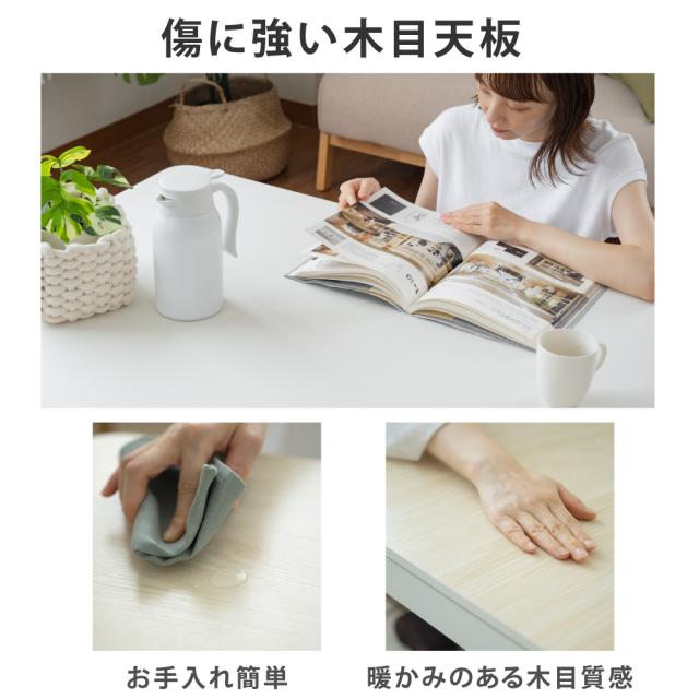 ★P5倍＆10%OFFクーポン対象商品★速暖2秒！こたつ 折りたたみ 正方形 ヒーターユニット 折れ脚こたつ 75ｘ75cm 純綿掛布団 北欧柄 2点セット セット こたつ布団 手元スイッチ付 コタツ テーブル リビングテーブル 北欧 かわいい 天板 uv塗装 座卓 送料無料 ktc7575-pt