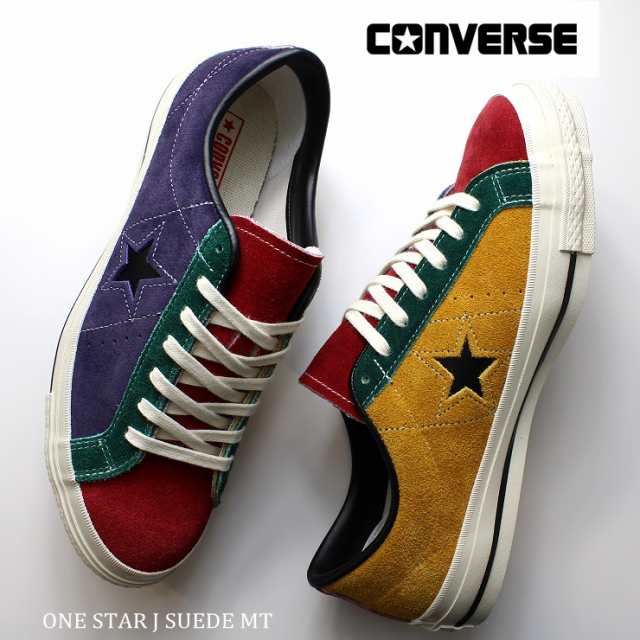 コンバース スター&バース ワンスター J スエード MT 35200640 マルチ CONVERSE STAR&BARS ONE STAR J SUEDE MT 国産 スニーカー ハイカ