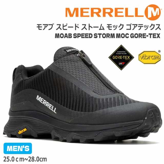 メレル モアブ スピード ストーム モック ゴアテックス MERRELL MOAB SPEED STORM MOC GORE-TEX 067561 BLACK/BLACK ブラック/ブラック