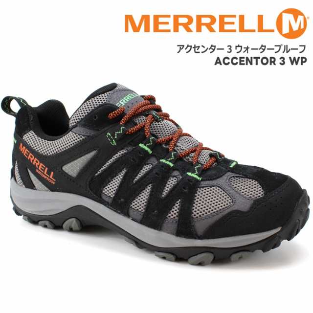 メレル アクセンター 3 ウォータープルーフ MERRELL ACCENTOR 3 WP 036895 BLK/CHAR 防水 トレッキング ウォーキングシューズ コンフォー