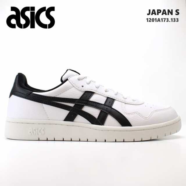 アシックス asics スニーカーメンズスニーカー ジャパンS asics JAPAN S 1201A173-133