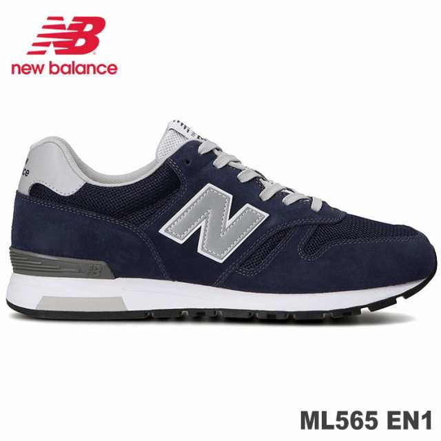 ニューバランス ML565 EN1(NAVY) new balance ML565 EN1スニーカー レディース