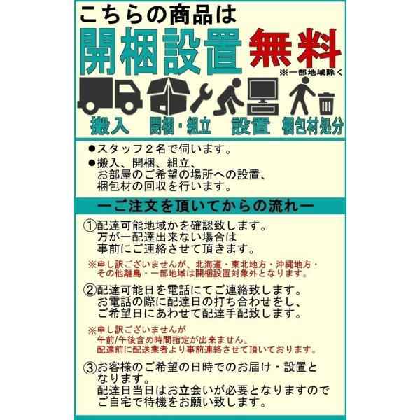 【開梱設置便】anelab BALE-NA 幅200cm TV台 テレビ台 正規ブランド ローボード スタイリッシュなデザイン レッドオーク材 産地直送価格 