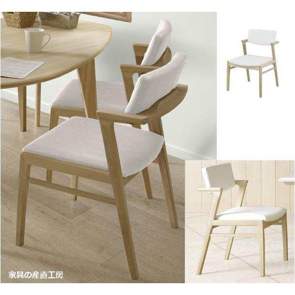 WHITE OAK CHAIR-CC003 ダイニングチェア単品 正規ブランド チェア PVC ホワイト木目 ホワイトオーク C-T ※2脚以上での特別価格