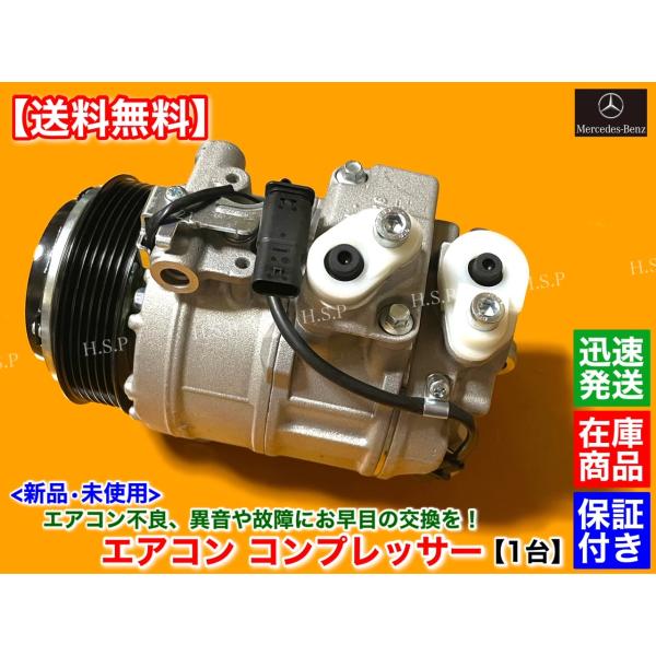 セルモーター　スターター　パレット MK21S　リビルト　品番 31100-58J00 ☆平成24年車 スズキ MK21S パレット セルモーター スターター 純正 31100-58J00 428000-4750 動作OK☆F30787  国内リビルトのParts Style 】[ セルモーター スターターモーター ] スズキ パレット MK21S [品番] 311 パレット エンジン