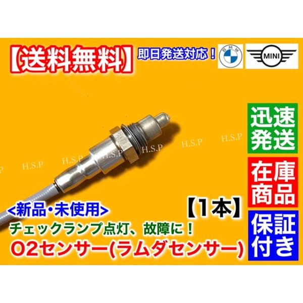 APEXi アペックス ECVコントロールケーブル 2000mm (155-C001