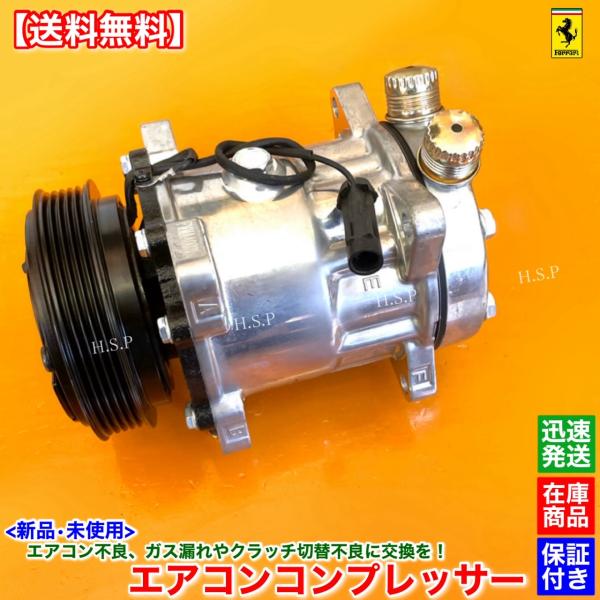 クスコ type MZ LSD リア 日産 クリッパートラック 1.5way(1＆1.5way