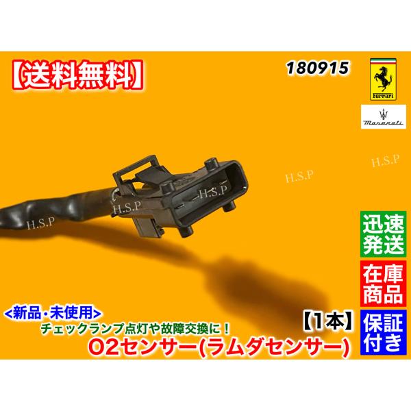 最初期希少【新品】CORINTHIAN社 ヘッドライナーズ18体セット 最初期希少【新品】CORINTHIAN社 ヘッドライナーズ18体セット