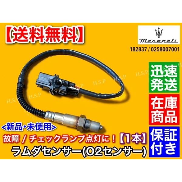 【最終】上村謙信 本島純政 ポップアップ 限定 未成年 アクリルキーホルダー 上村謙信 本島純政 ポップアップ 限定 未成年 アクリルキーホルダー