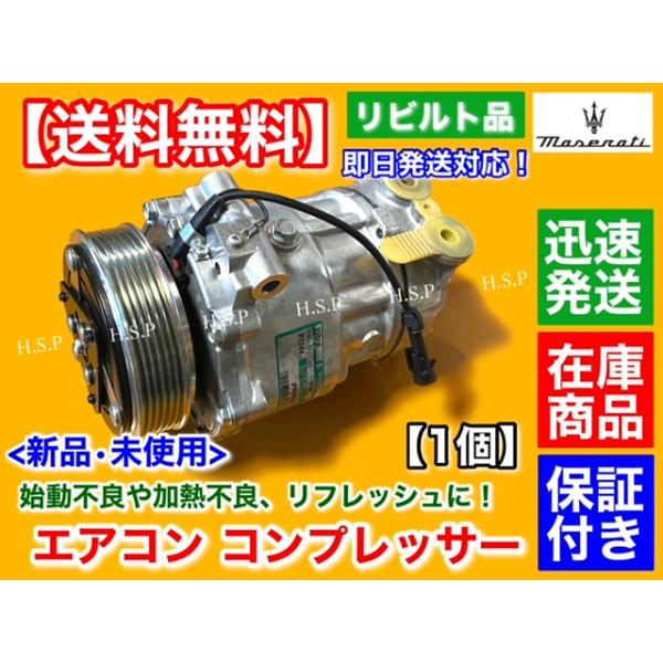 ゆう 4716888 Angle Sensor for Hitachi ZAX330 ZAX470 Excavator