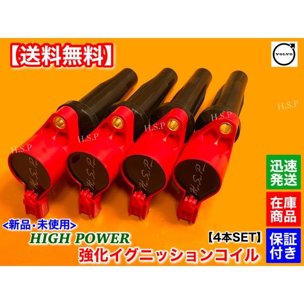 アクセサリー KK AR-M8SP クイックパワーグリップ – 株式会社Kaedear【カエディア公式