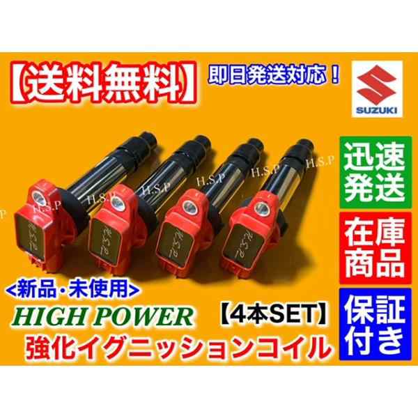 CUSCO クスコ 過多 LSD タイプRS 1.5way(1.5&2way) リヤ CUSCO クスコ 過多 LSD タイプRS 1.5way(1.5&2way) リヤ