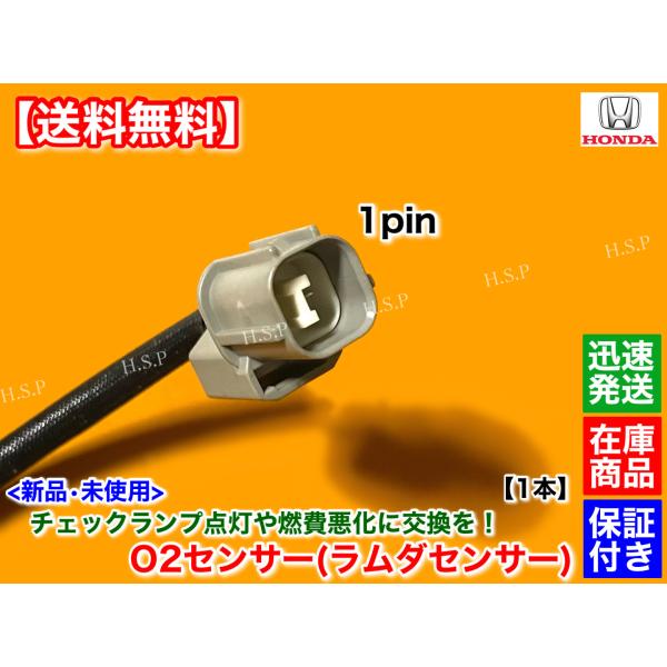 ホンダ アクティ 触媒 E07Z Yahoo!オークション エキマニ