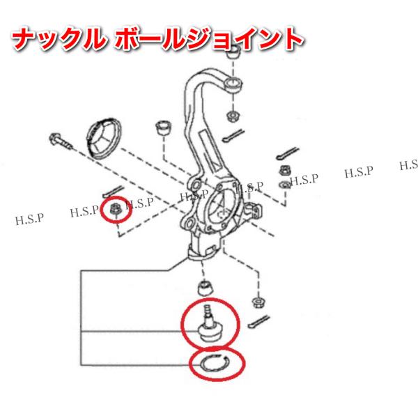 日産 Z33 フェアレディZ ロアアーム ナックル ボールジョイント 左右