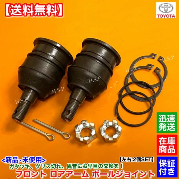 にー りょう Lサイズ Buy Genuine Toyota 4334059135 (43340-59135