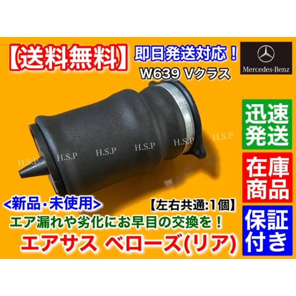 ◇◇ハイブリットプロ2シャフト WAVY用(ウエイビー) MEZZ 【新品