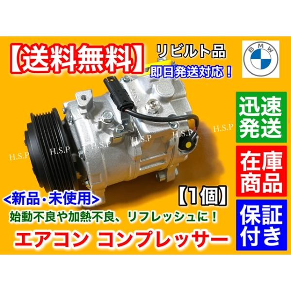 ヴァルゴ VIRGO ミリタリー コート 希少激レア 細美武士