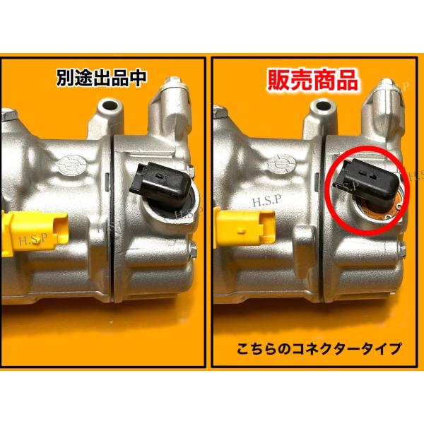 新品 空調設備 コンプレッサー T2  純然たるリビルト品 シトロエン C3 C4 C4 パブロ・ピカソ C5 DS3 DS4 1.2L 1.6L 2.0L 6453ZZ 6453WL 6453WK 6453QK 6453QJ サンデン