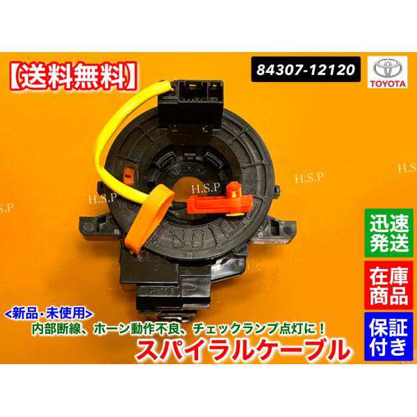 nimoページ Amazon | BRIGHTZ サンバートラック S500J S510J 超鏡面