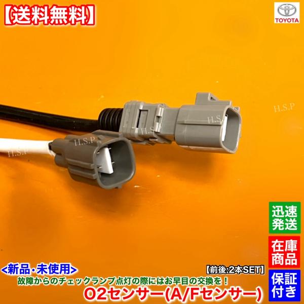 アムウェイ 4層構造フィルターE-8303-J 紫外線uvランプE-8302-J