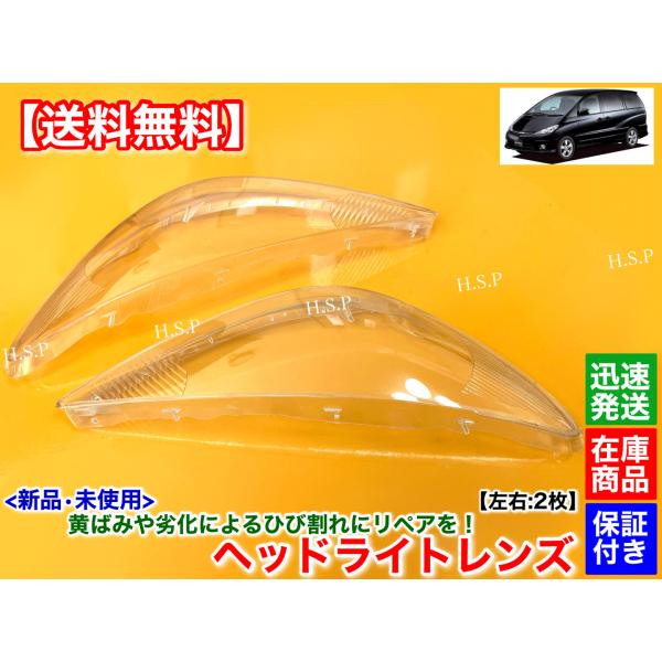 メタルハライドランプ 高演色グリーンランプM400LE/G、未使用保管品