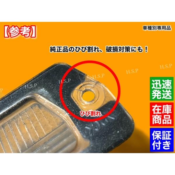 フェラーリ F430 クーペ スパイダー 一体型 LED ナンバー灯 車種別専用