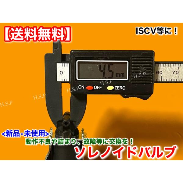 スズキジムニー ソレノイドバルブJA11V F6A 18117-82C00 新品