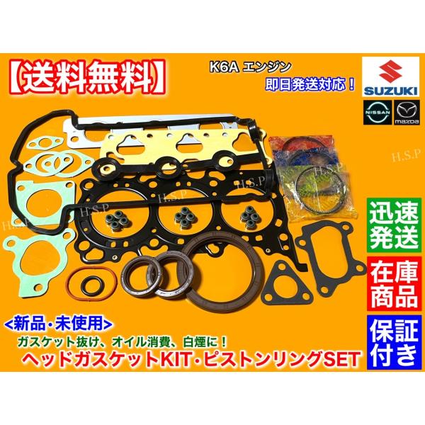 Rampage 912935工場交換ソフトトップフィット97-06 Wrangler（TJ）