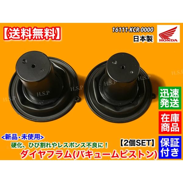 はなページ ウェビックガレージセール | 【M1】良品♪GPz900R(A7～) SUNSTAR