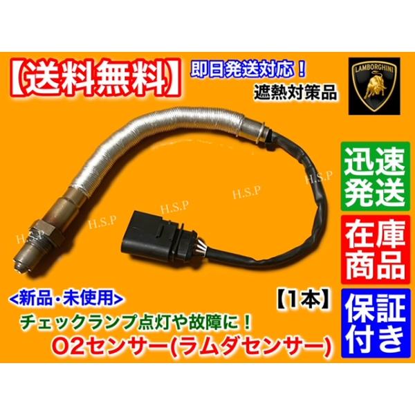 ※返品用です 104746-6350 8971385273 PUMP FOR D201 ENGINE | eBay