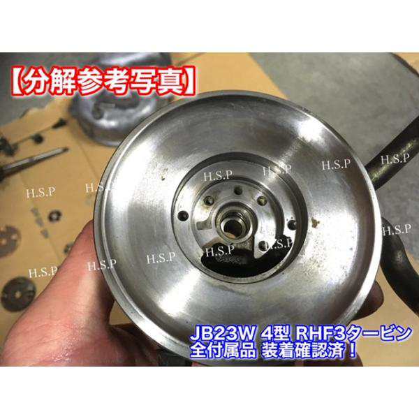 RHF3 タービン リペア キット アルトワークス ラパン SS HE11S