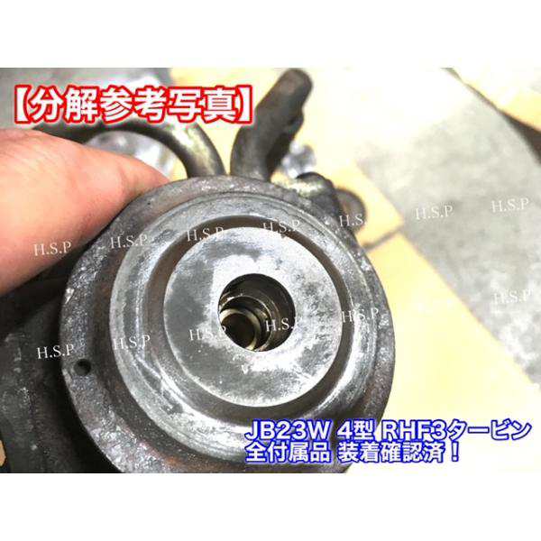 RHF3 タービン リペア キット アルトワークス ラパン SS HE11S