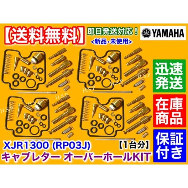 専用確認ページ 楽天市場】HIDキット H4Hi/Loスライド HB5Hi/Loスライド 通常