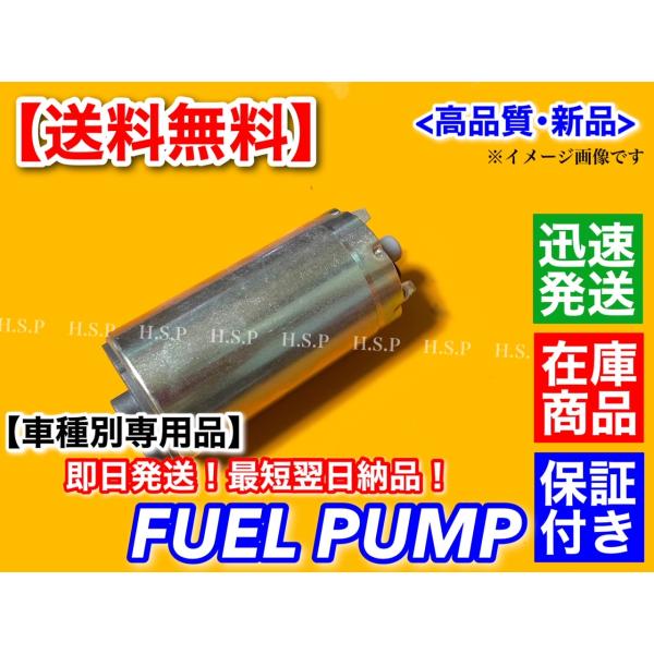 スバル B14 レガシィ  Y10 エクシーガ  燃料ポンプ フューエルポンプ  36D 3.6L  205 2.0L 42022-YC010 YC202　フィルター 8,800円