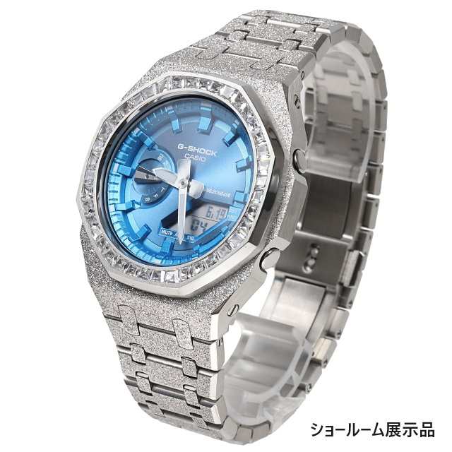 G-SHOCK GA2100 フロステッド シルバー カスタム アイスブルー文字盤 バゲッドカットCZダイヤベゼル（キュービックジルコニア）カシオー